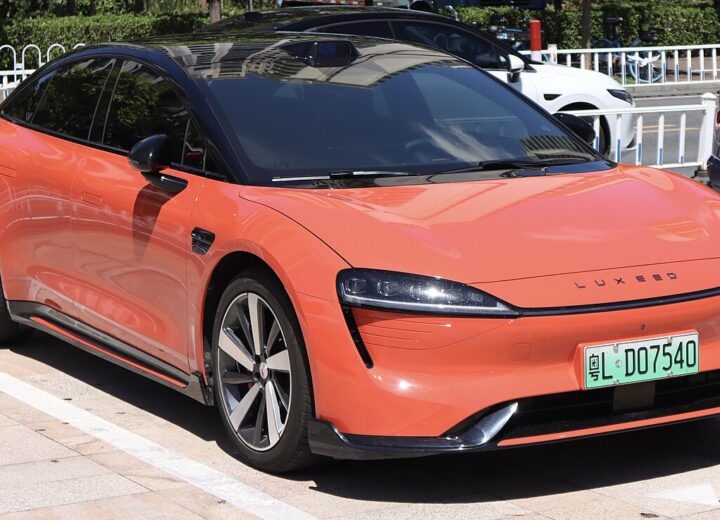 mewah S7